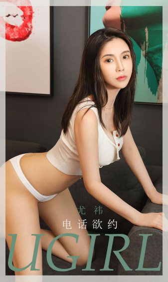 我的媳妇是女王电视剧全集