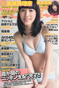 japanese同性gay老头