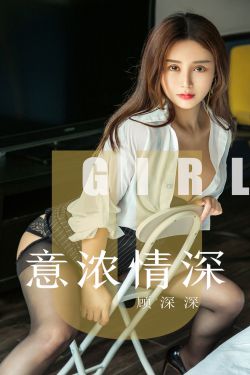 8男三女交换4P