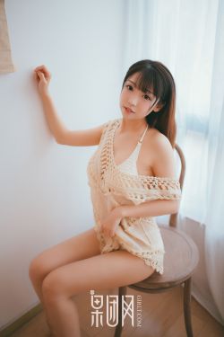 女帝直播攻略