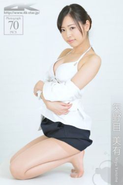 白莲花被强h宝贝水真多小说