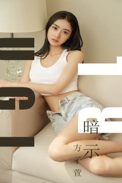 乳色吐息动画无删减完整版