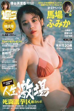 性xxxx18看医生