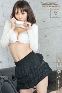 美女上错身第一季