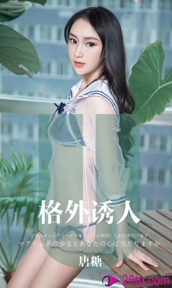 东北往事之江湖儿女