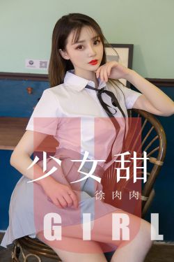 上门女婿叶辰